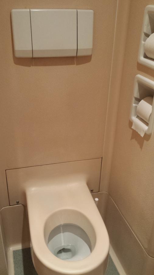 ibis budget Stains - Saint Denis - Université Habitación foto